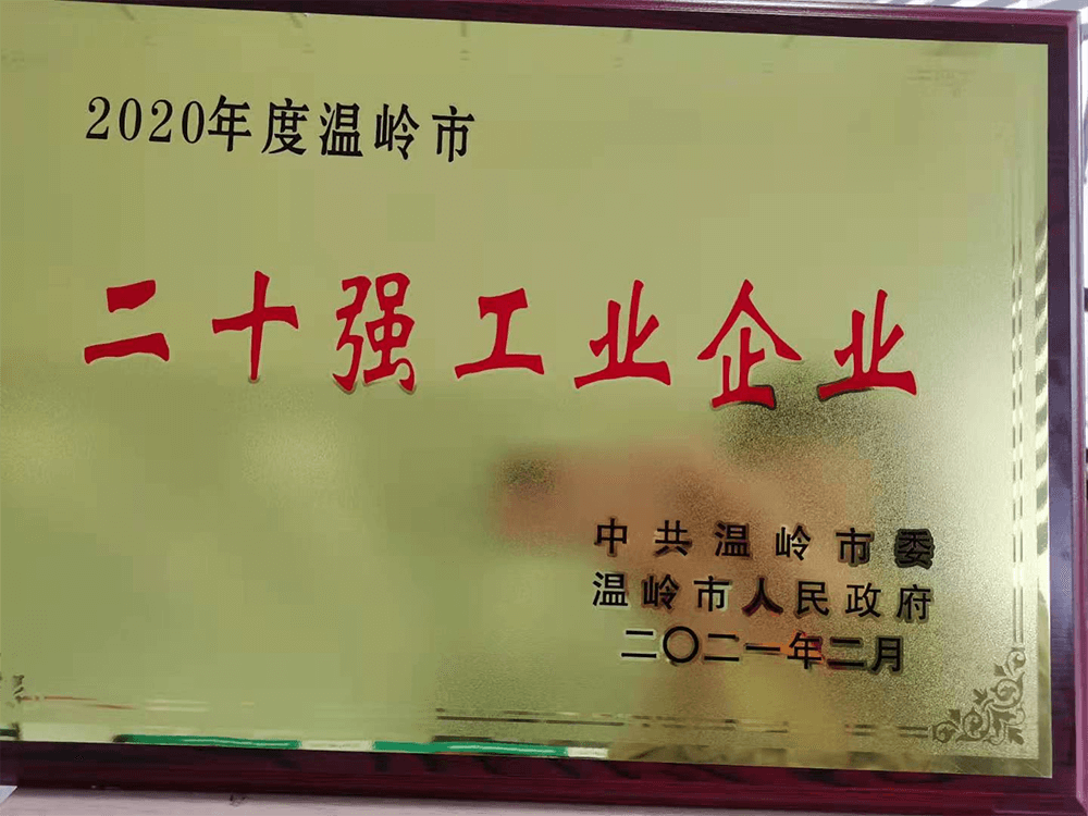 �±�GG��������ҵƽ̨(�й�)����
