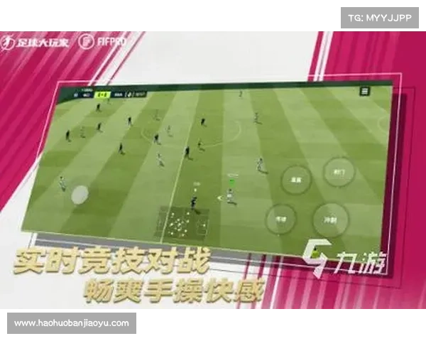 什么是足球虚拟队它如何运作并在现代足球游戏中占据重要地位